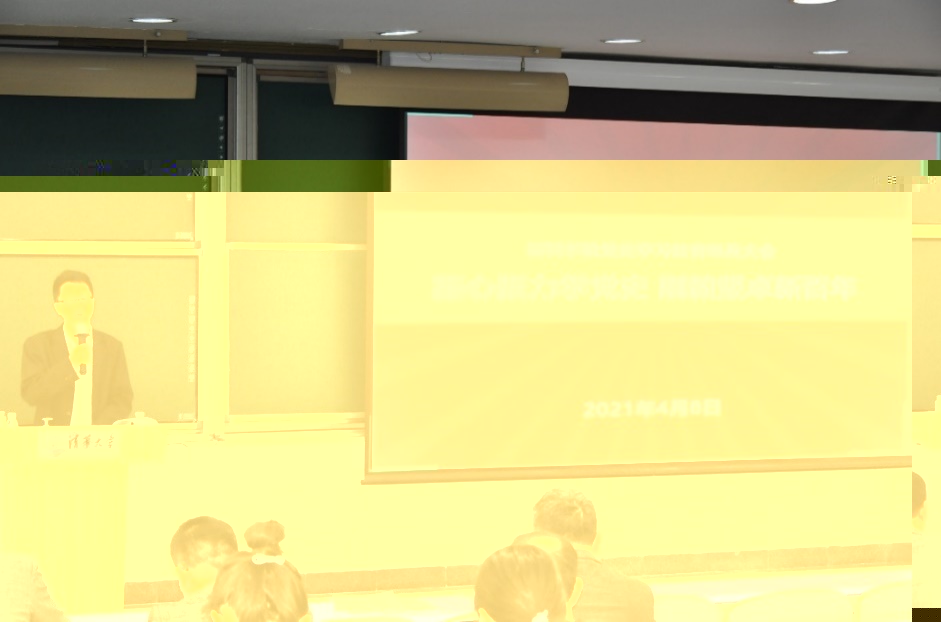 https://cmsadmin.tsinghua.edu.cn/_vsl/5BF703344DE1D6B60335309CA996F552/2C9B4AB8/1B3F3