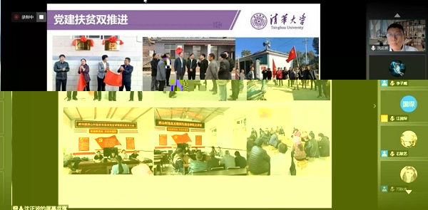 1598579299084063549.jpg 微信圖片_20200828094014 - 副本.jpg