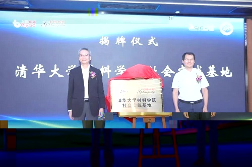 1600912251282053469.jpg 微信圖片_20200924093615 - 副本.jpg