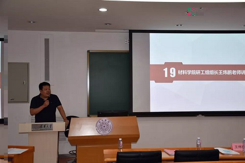 1599035848260007882.jpg 微信圖片_20200902162034 - 副本.jpg