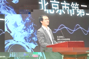 林元華.jpg