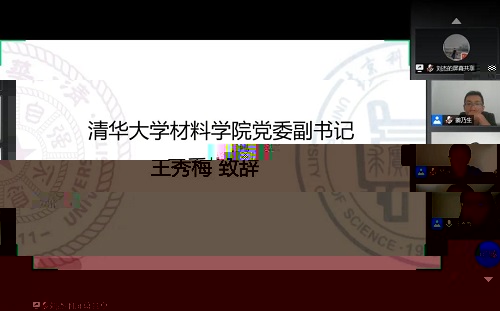 1591864640122065374.jpg 3.jpg