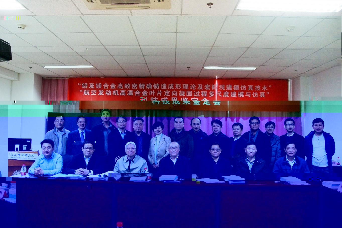 1522382091545052817.jpg 熊守美老師新聞稿照片.jpg