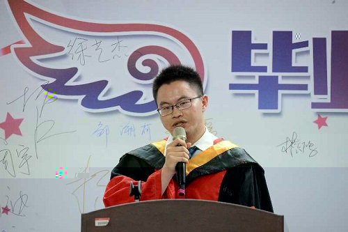 畢業生代表潘豪同學發言.jpg
