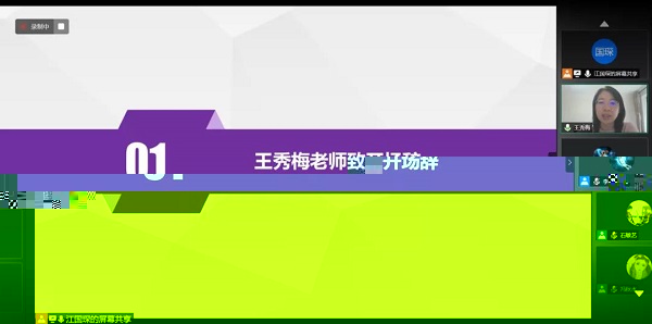 1598579184182036121.jpg 微信圖片_20200828093950 - 副本.jpg