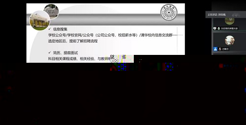 1595466764758035619.jpg 7.jpg