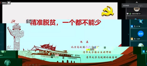 1598579196460017562.jpg 微信圖片_20200828094006 - 副本.jpg
