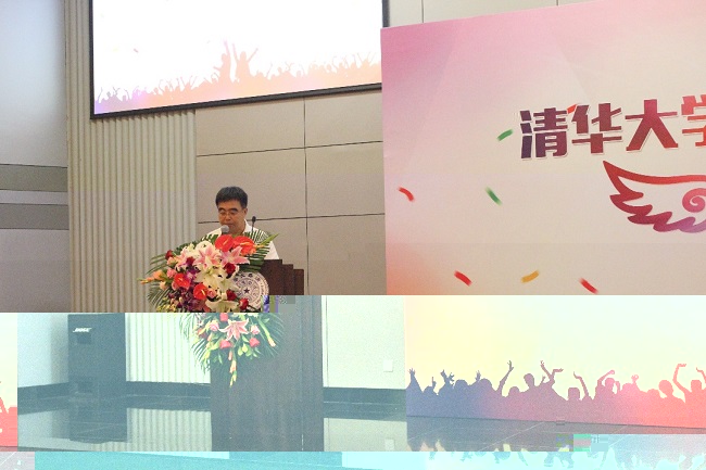 1535354052891000197.jpg 周濟.jpg