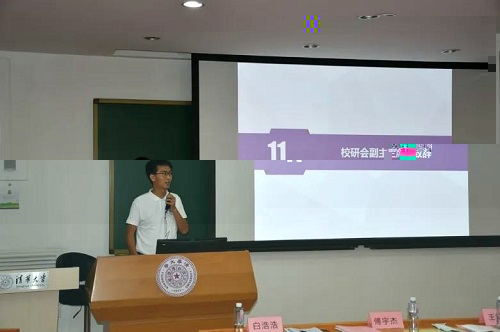 1599035757940033065.jpg 微信圖片_20200902162015 - 副本.jpg