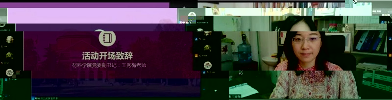 1595466631178002693.jpg 2.jpg