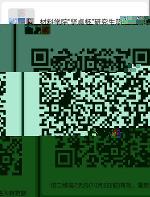 1601271695076028282.jpg 微信圖片_20200928134112.jpg