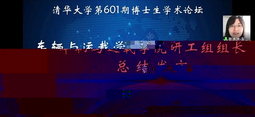 1591866230761042166.jpg 22.jpg