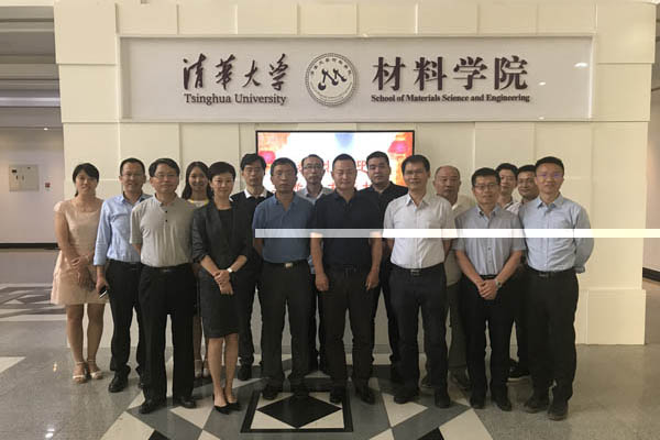 1606192973245030891.jpg 合影.jpg