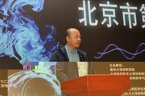 1571282583132062091.jpg 王海波1.jpg