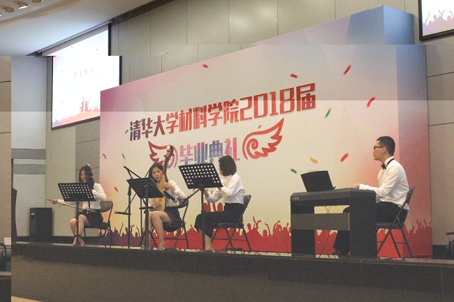 1530858192701061267.jpg 樂器.jpg