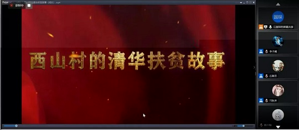 1598579325868092634.jpg 微信圖片_20200828094019 - 副本.jpg