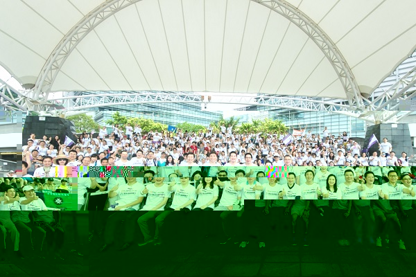 1606191722301007993.jpg 香港慈善行3.jpg