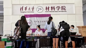 1598577121954052457.jpg 微信圖片_20200828085939 - 副本.jpg