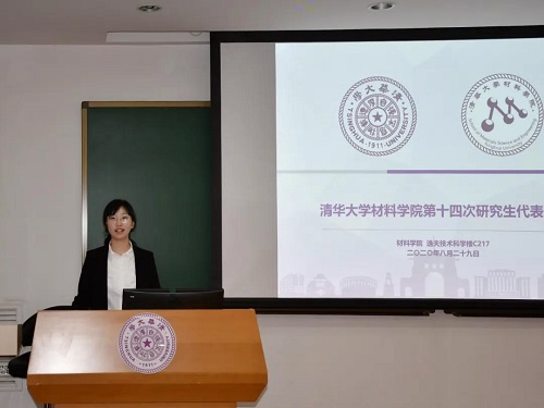 1599035775144023853.jpg 微信圖片_20200902162018 - 副本.jpg
