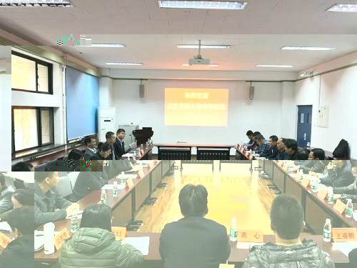 11.17北方民族大學beat365來訪新聞稿(1) - 副本.jpg