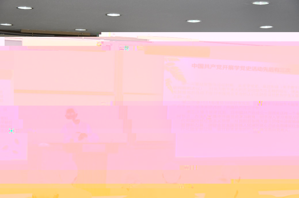 https://cmsadmin.tsinghua.edu.cn/_vsl/F7F29F5B23A25BA655070504C2D1BA5E/55FD21DA/2B6D2
