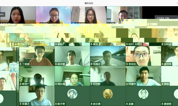 1599811349193078911.jpg 微信圖片_20200911160151.jpg